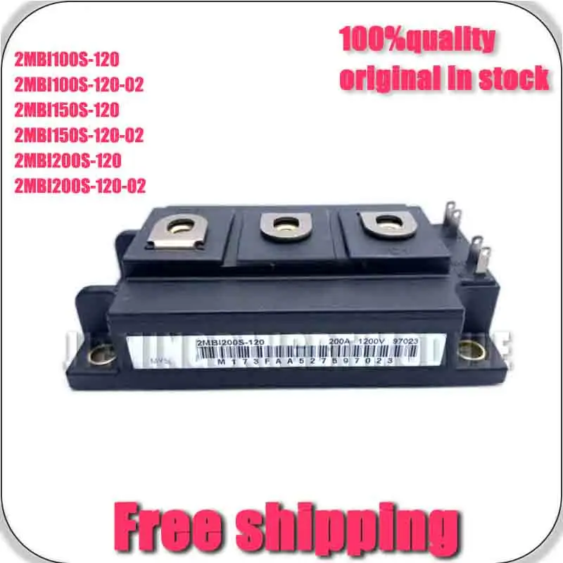 2mbi150s-120-02-2mbi150s-120-2mbi200s-120-02-2mbi100s-120-02-2mbi150s-120-module-neuf-et-original
