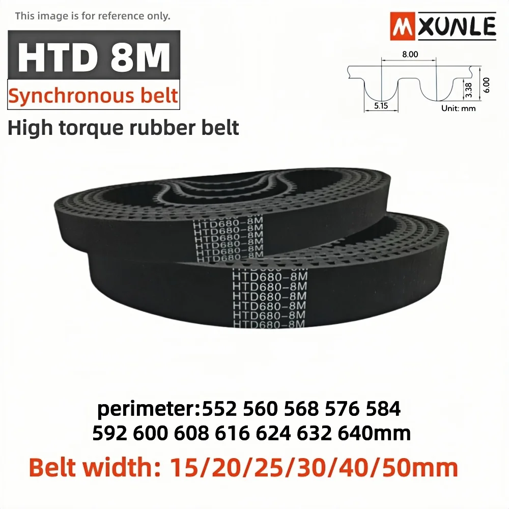 Htd 8M Rubber Timin…
