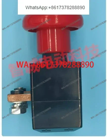 Replace Albright ED-250 ED250 ED250B-1 250A Emergency Button Stop Switch On Off Disconnecter Forklift Pallet Truck Golf