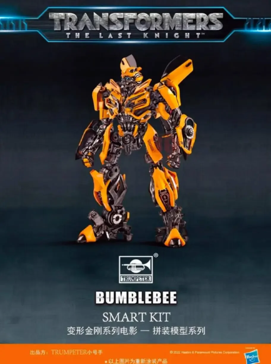 Trumpeter Transformer Bumblebee dal film dell'ultimo cavaliere Bumblebee (kit modello a scatto pre-pintato da 3,5" (TSM-8105)