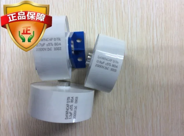 

Half bridge 20KW resonant capacitor DTR MKPH-R 0.9UF 2000V DC commercial induction cooker capacitor