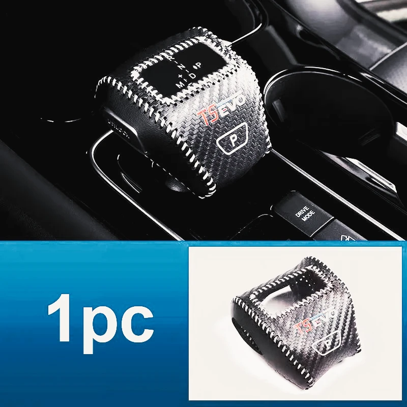 1 قطعة ل FORTHING T5EVO 2024 2025 غطاء رأس الترس T5 evo