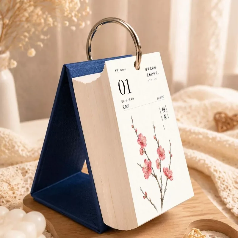 2027 Calendar 365-page Chinese-style Poetry and Flower Calendar Loose-leaf Calendar Gift Box/No Gift Box Watercolor Flowers
