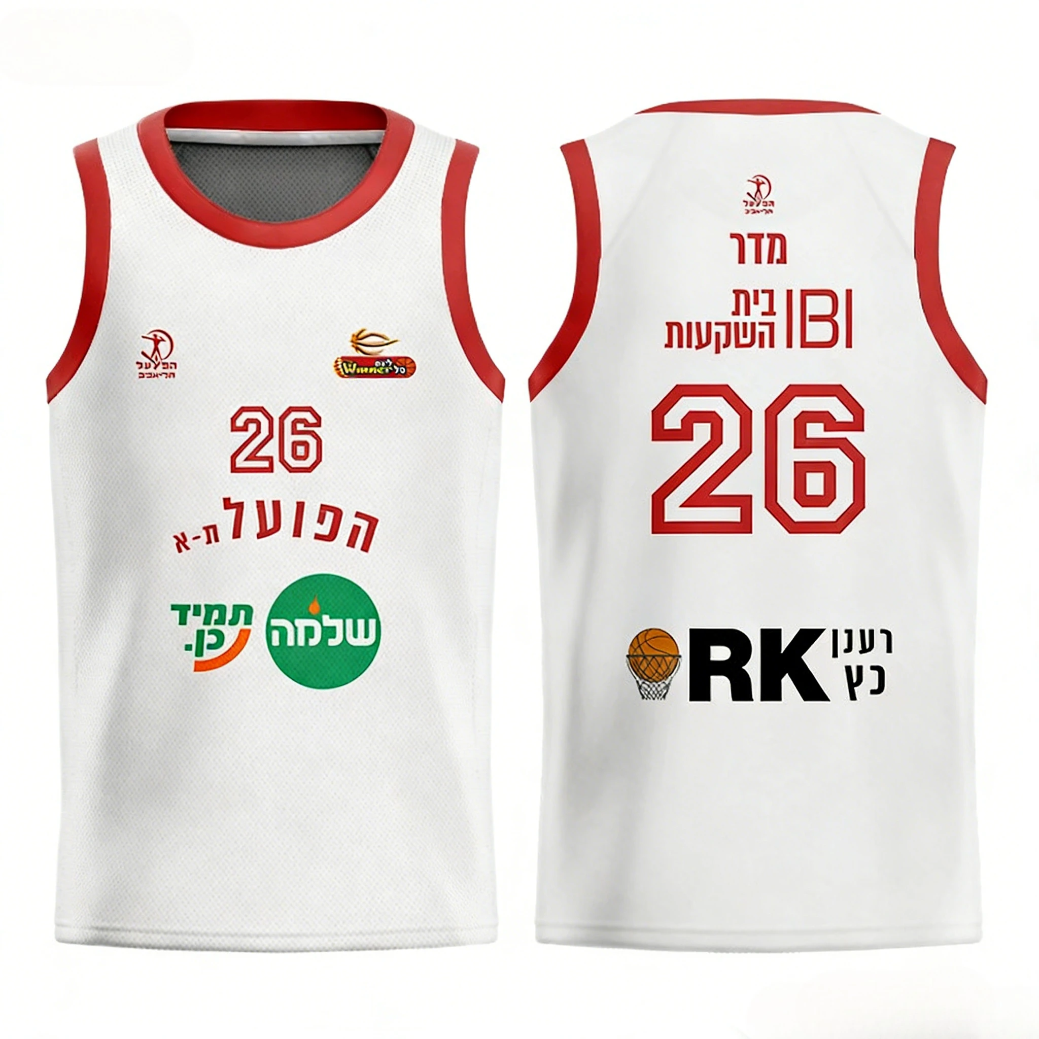 2026 Best-Selling Children's Clothing T-shirt - Tel Aviv Harpel. Suitable for Outdoor Activities, Basketball Games. Quick-drying