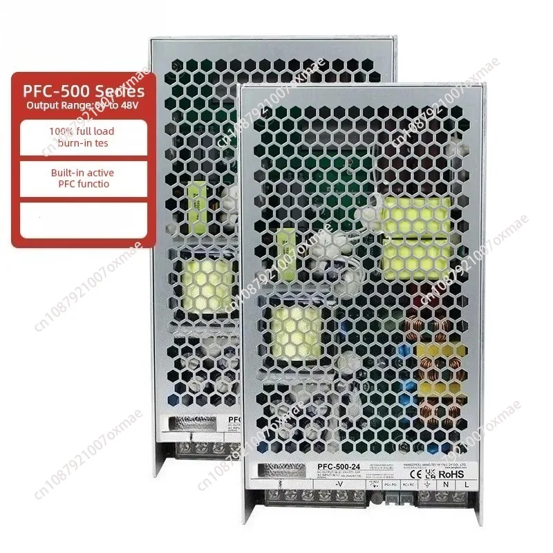 PFC-500 Series 5V 7.5V 12V 15V 24V 36V 48V Industrial Switching Power Supply