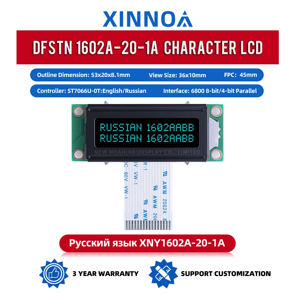 Russian DFSTN Black Film Ice Blue 1602A-20-1A Character LCD Display Screen 16X2 1602 5V LCD/LCM Display Screen 5V LCD Screen