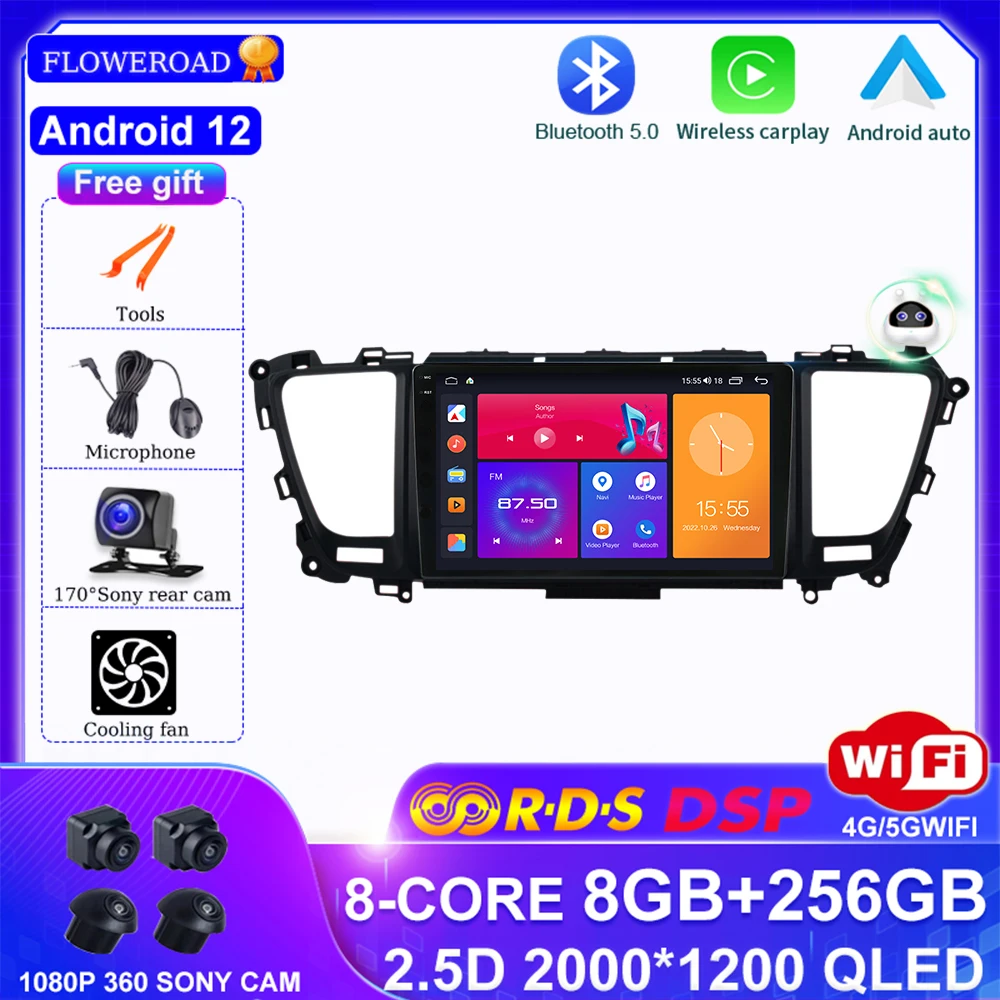

Android 12 For Kia Carnival YP 2014 - 2020 Car Radio Multimedia Player Navigation GPS DSP BT 5.0 Carplay AUTO No 2din 2 din dvd