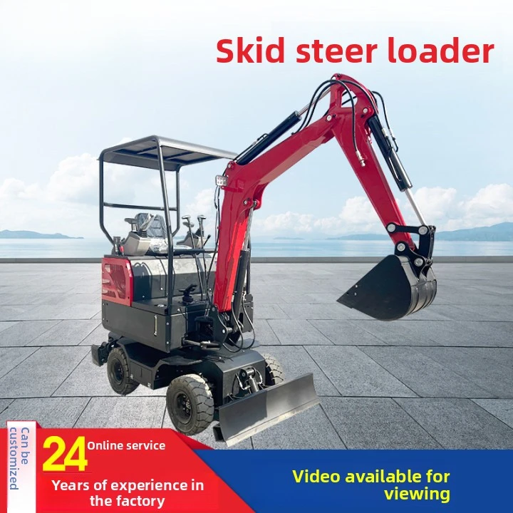 

Mini Direct Agricultural Four-Wheel Drive Wheeled Digger Multi-Function 20" Wood Grabbing Soil Excavator