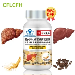 Liver Protection Capsule Ginseng Pueraria Mirifica Astragalus Kudzu Root Extract Liver Function Supplements Health Food CFDA