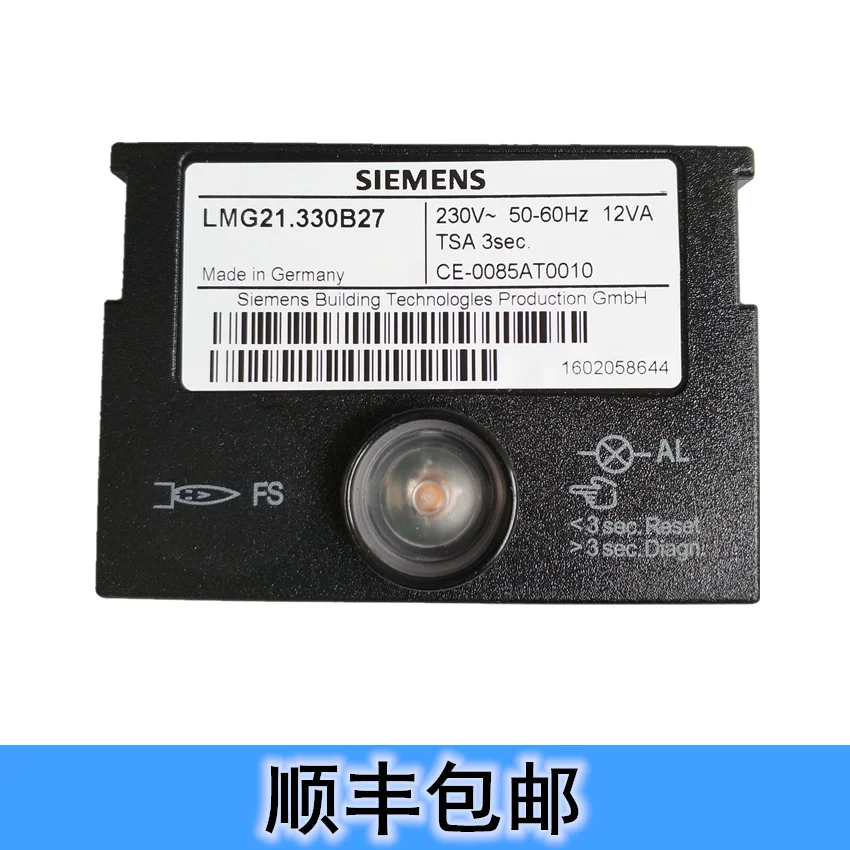 LMG22.330B27 LMG21.330B27 버너 컨트롤러 UNIG-200 빠른 점화 프로그래머블 제어 박스