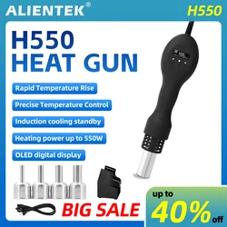 ALIENTEK-H550 Pistola De Calor De Ar Quente Elétrica, 550W Digital, Temperatura Ajustável, Estação De Solda, Aquecimento Rápido, Ferramenta Portátil