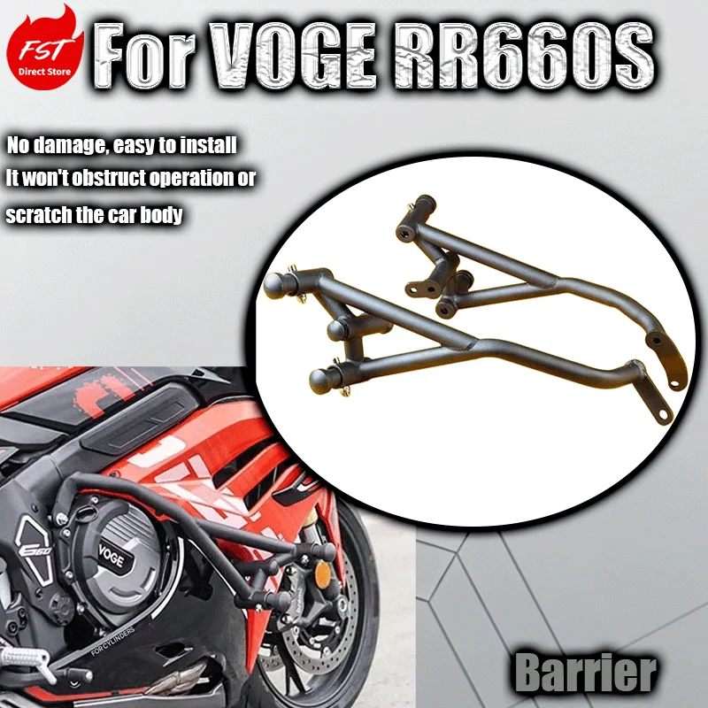 For Spring Crash Bar Compatible with Loncin Voge RR660S, Racing Bumper, Motorcycle Modification Parts