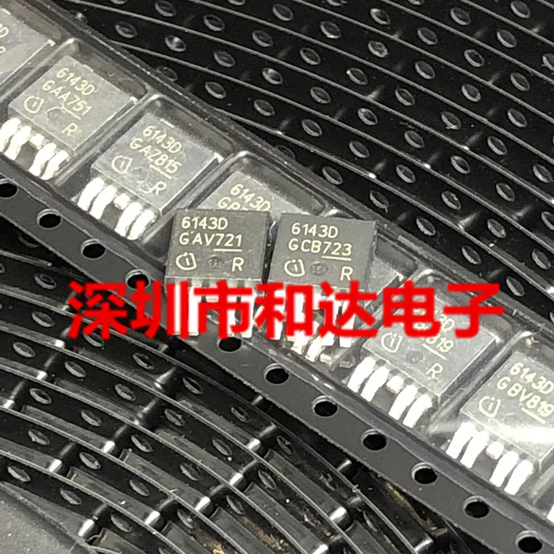 5 piezas 6143D BTS6143D