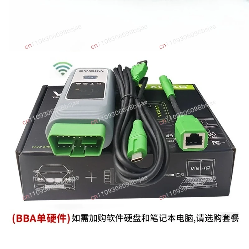 3-In-1 BBA Inspection, Suitable for Mercedes-Benz C6 DOIP BMW NEXT Volkswagen Audi 6154