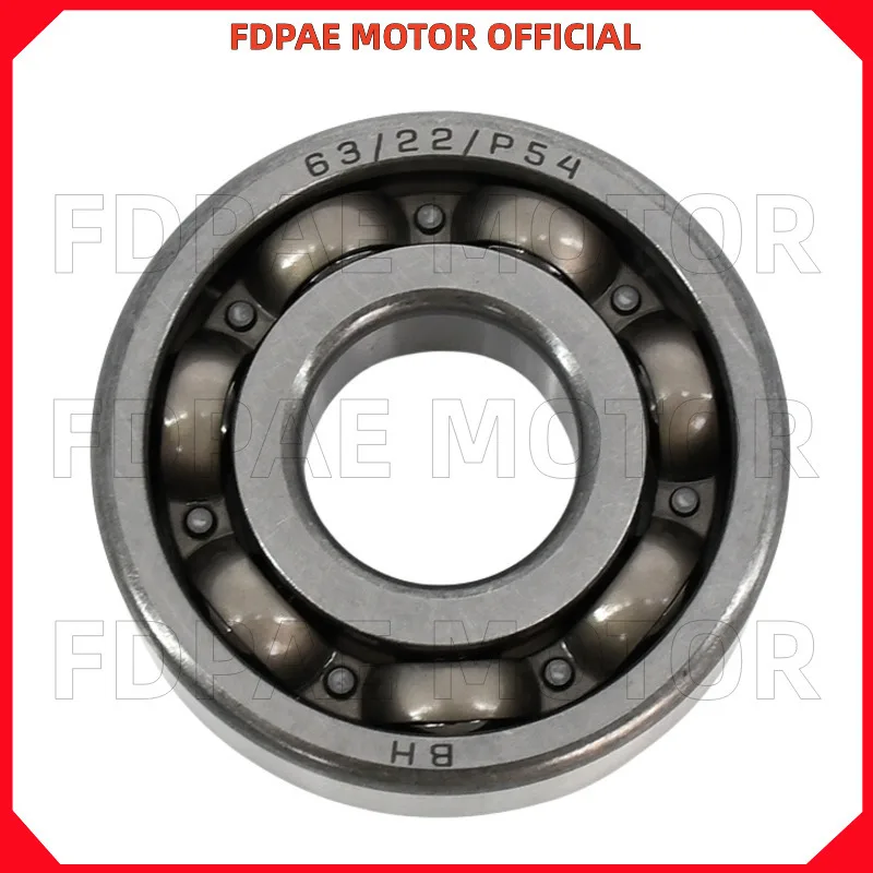 كرنك كروي 63/22 لـ Wuyang Honda Wh125-6-s-13a-17-17a-17b-17c