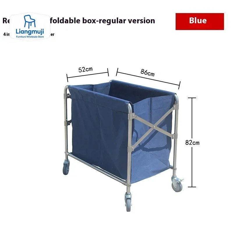 

BCC01 Room Service Folding Trolley Stainless Steel Hotel Clean Storage Car Dirty Clothes Cart Cleaning Work Folding Storage Car