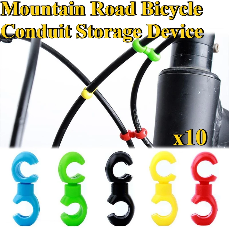 10Pcs/Set Plastics Bike Cross Line Clips S Style Clips Mountain Road Bicycle Brake Gear Cable Bicycle Accessories