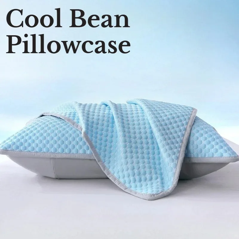 1 Pair Summer Cooling Bean Pillowcase Ice Silk Cool Pillow Cover Breathable Sofa Bed Pillow Protector 48x74cm