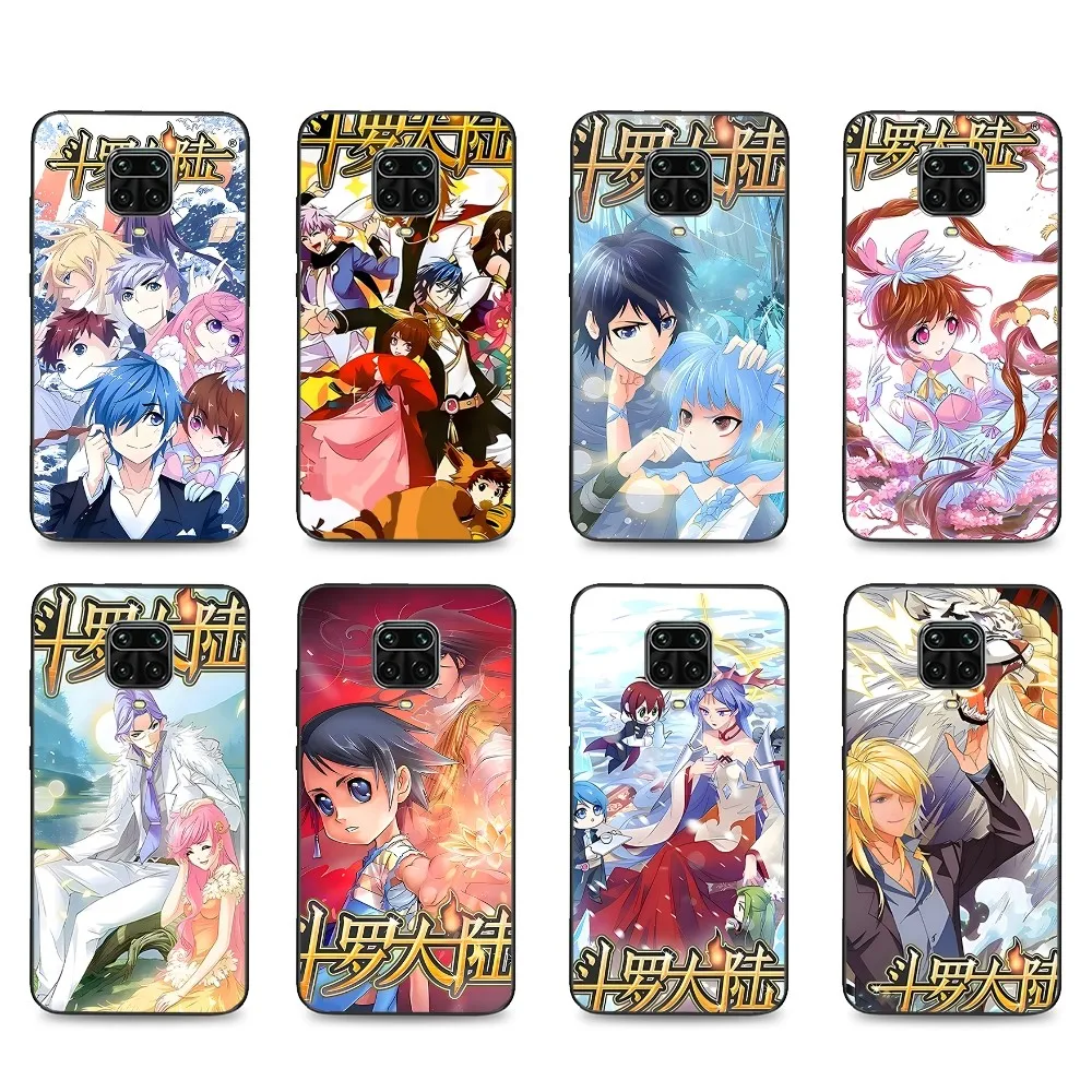 боевой континент douluo