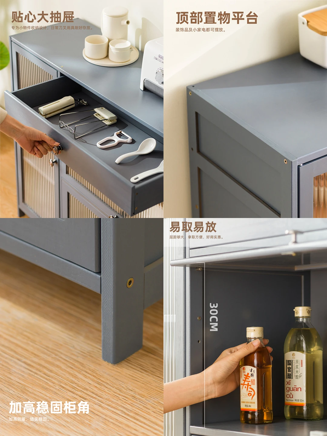 Étagère de Rangement de Cuisine Multifonctionnelle, du Sol au Sol, Armoire Multicouche