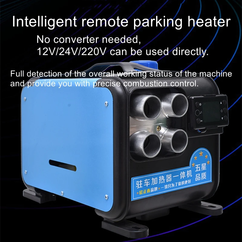 

Parking heater car diesel heater three in one heater 12/24/220V universal home heating device