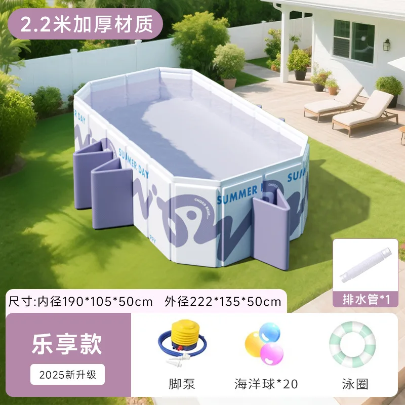 Home Children Inflation-Free Foldable Pool, Family Baby Swimming Tub, Outdoor Large Frame Pool