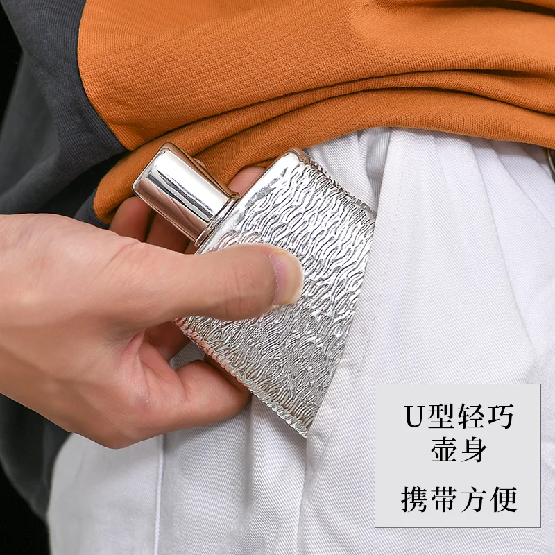 Sterling Silver Wine Pot, Full Silver 99.9% Hammer Pattern Portable Wine Bottle, Outdoor Household Small Capacity Wine Set