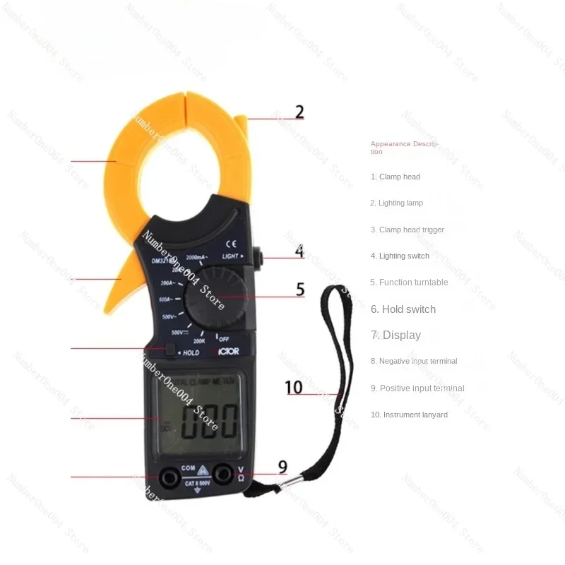 Suitable for digital clamp multimeter Current 600A voltage resistance clamp ammeter high precision 0.001A or more