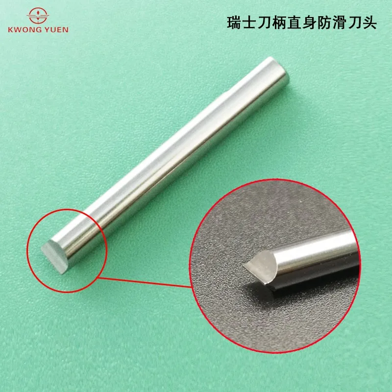 KWONG YUEN Watch Repair Tool Straight Anti-Slip Batch Top Borg Knife Handle Universal T-Shaped Non-Marking Curved Cutter Head