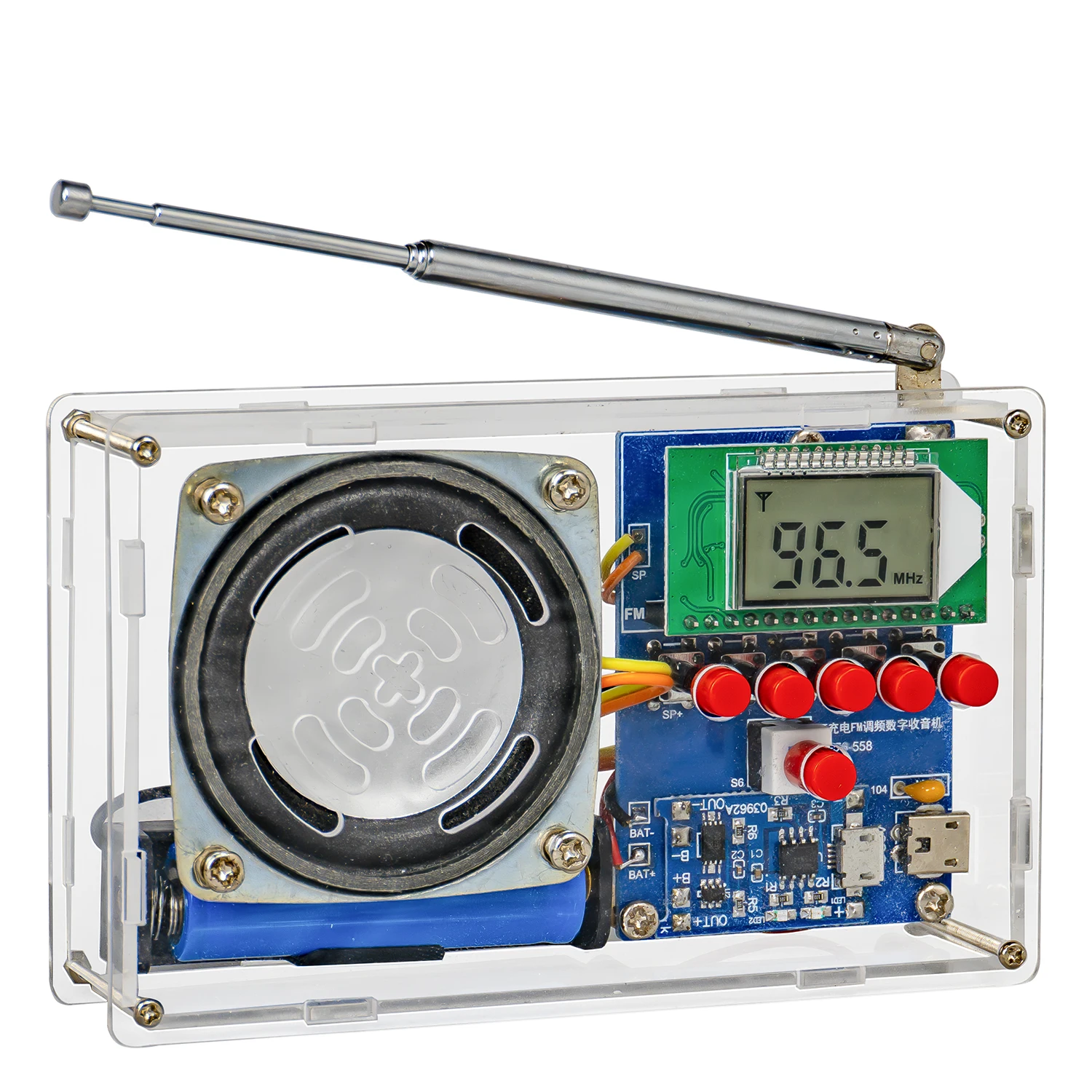 Rechargeable FM Digital Radio Welding Kit LCD DIY Production Parts