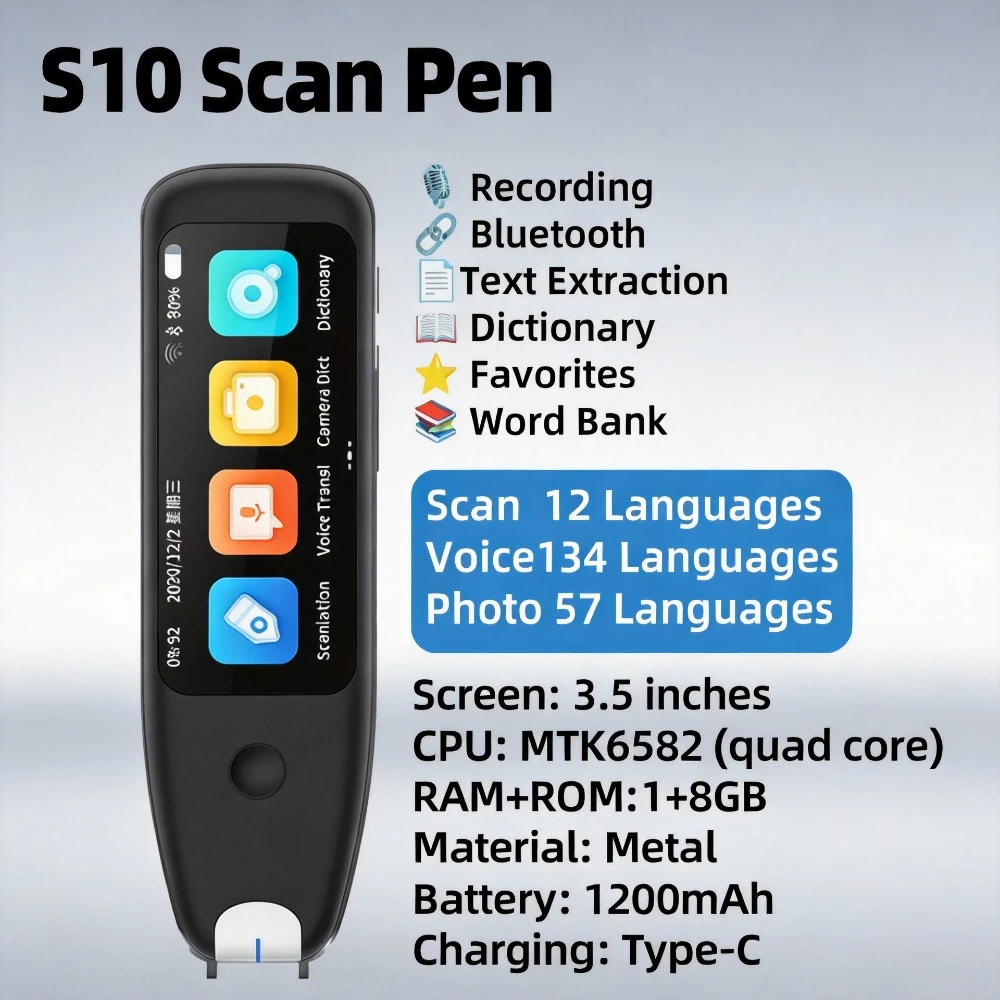 Voice Recorder Pen - S10 스마트 스캔 펜, 500만 화소
