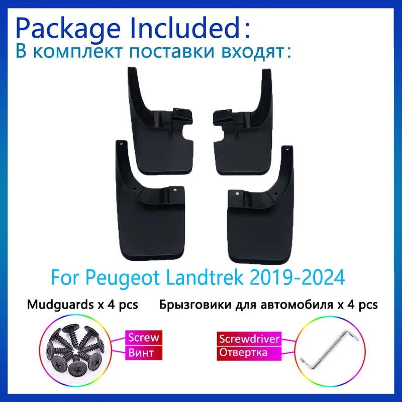 4pcs Mudguards For Peugeot Landtrek Changan Kaicene F70 Hunter Fiat Titano 2019~2024 Wheel Protector Mud Splash Fender Mudflaps