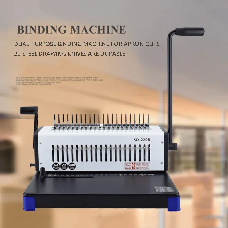 SD-220B Comb Type Binding Hole Binding Machine Apron Clip Stapler 21 Hole Apron Document Punching And Binding Machine