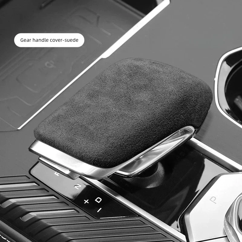 Car Gear Shift Knob Cover Decor Trim Shift Lever Protective Sleeve Anti-Scratch Accessories For Changan UNI-S/CS55 Plus/UNI-K