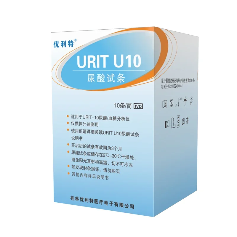 URIT U10 Medical uric acid test strip  30/50 pieces household uric acid test for gout patients detect