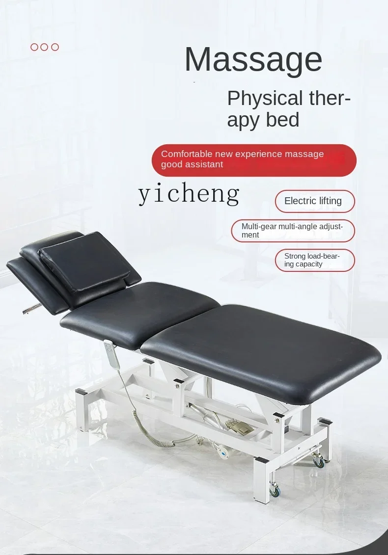 ZZTQH electric lift beauty bed beauty salon special massage tattoo embroidery bone setting multi-function