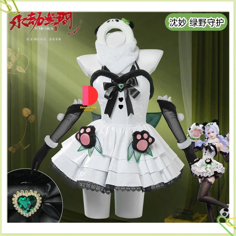 

Naraka: Bladepoint Shen MiaoGuardian of The Green Wilds Leisurely Bamboo Cutie Cosplay Costume Anime-style Games Role-playing