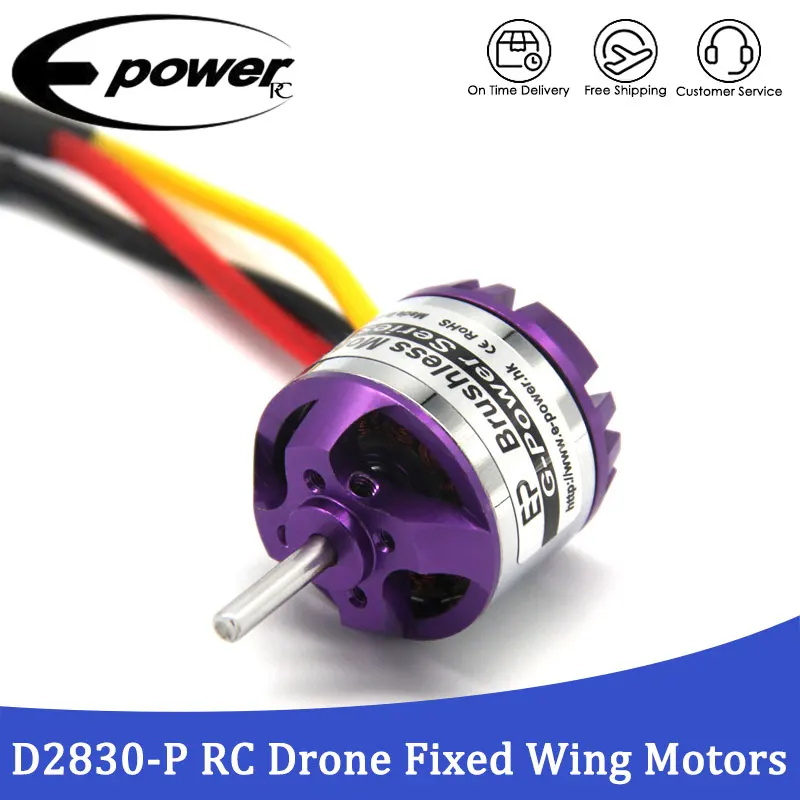 

Радиоуправляемый двигатель E-POWERRC D2830-P 2830 750 кВ 850 кВ 1000 кВ 1300 кВ Бесщеточные двигатели Большой крутящий момент Вертолет Запчасти с неподвижным крылом