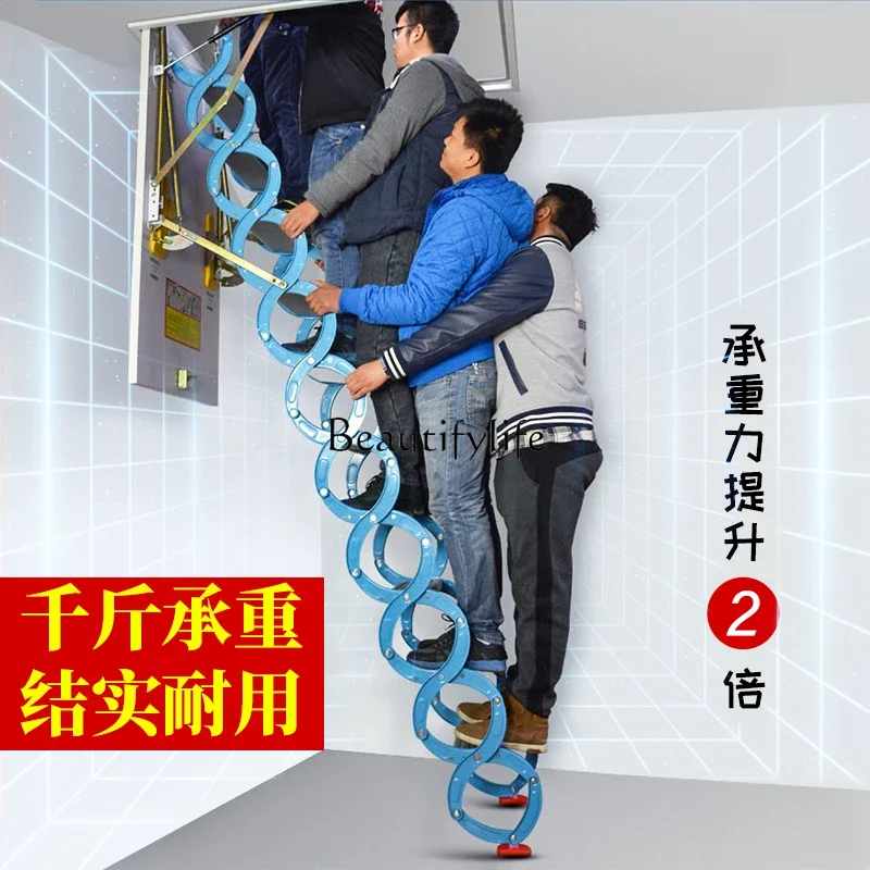 Attic Retractable Staircase Household Hand Electric Invisible Elevator Stretch Ladder Folding Stair Duplex