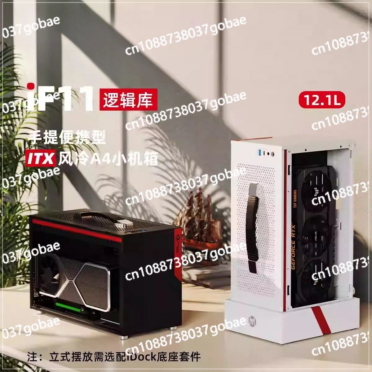Desktop Chassis Air Cooled Portable ITX Desktop A4 Long Graphics Card Small Chassis Long Graphics Card