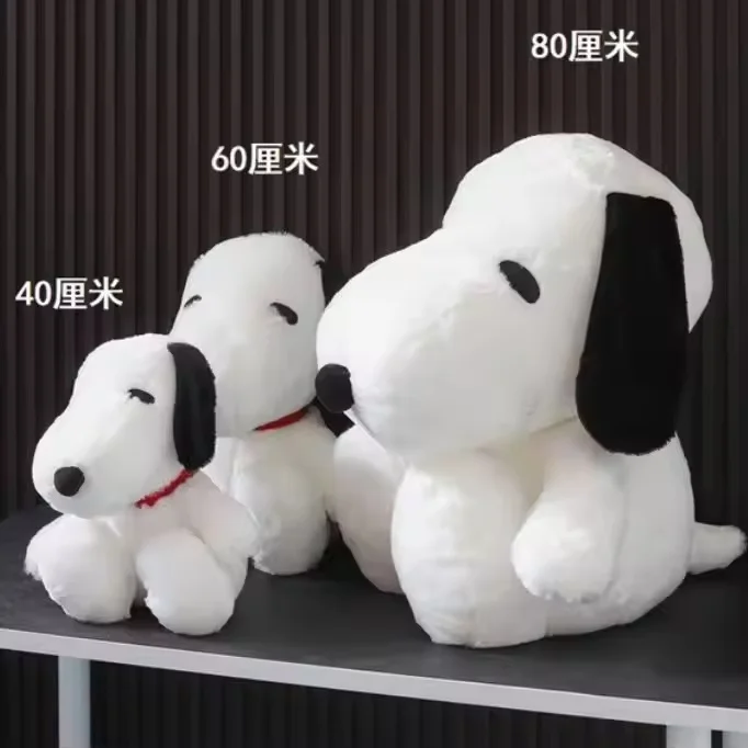 30/45CM Snoopy Plush Toy Snoopy Stuffed Doll Children's Toy Snoopy Pillow Korean Lazy Style Home Decoration For Girl Gift
