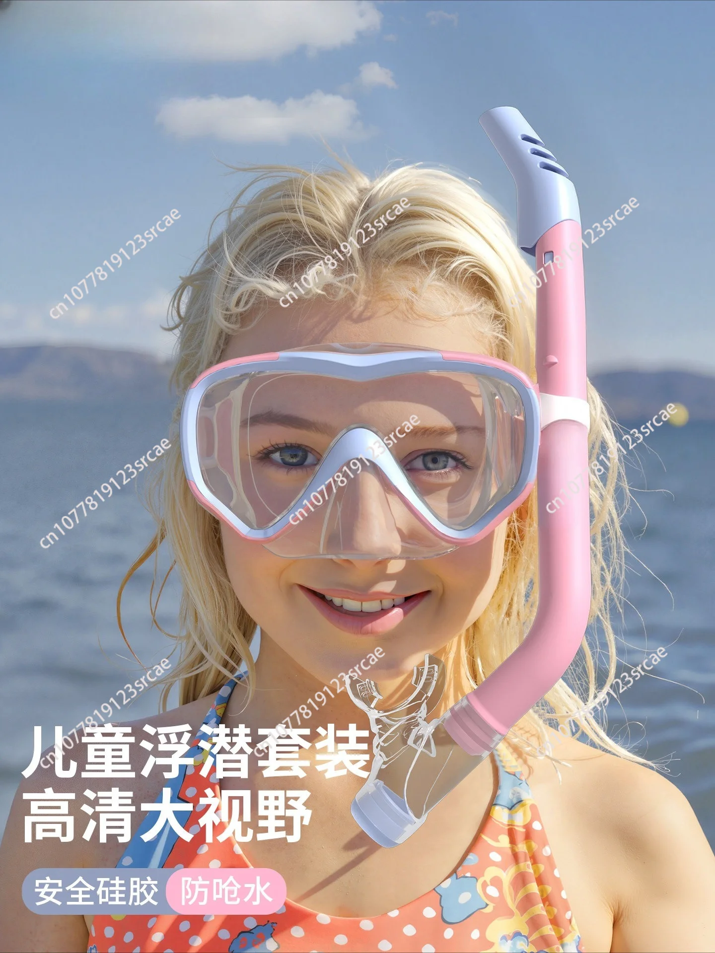 maschera-subacquea-sanbao-per-snorkeling-set-completo-per-ragazzi-e-ragazze-maschera-antiappannamento-attrezzatura-professionale