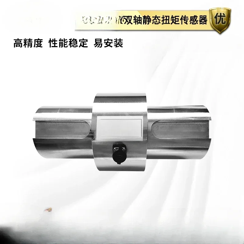 Hot sales Static Torque Measuring Instrument  Static Torque Detector