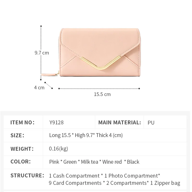 ElegantMid-Length Envelope Wallet for Women Simple Stylish PU Coin Card Holder with Zipper Multiple Card Slots International Tra