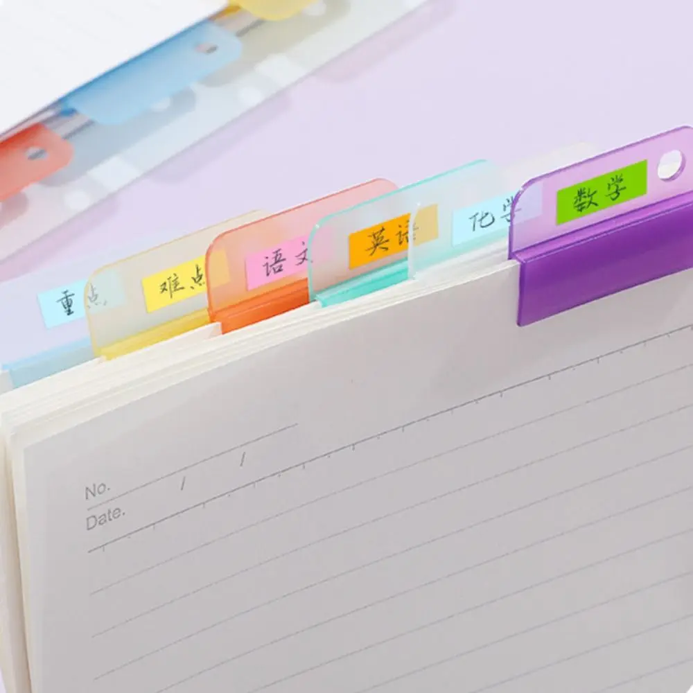 مشبك مؤشر بلاستيكي شفاف متعدد الوظائف مشبك مرجعي لون الحلوى ملف تصنيف ملف تصنيف المشبك القرطاسية #3