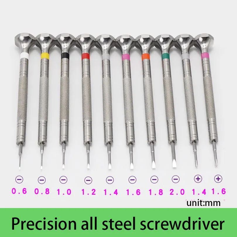 Watch repair tools All steel One word Phillips screwdriver Screws used to repair watches Screwdriver watch screws