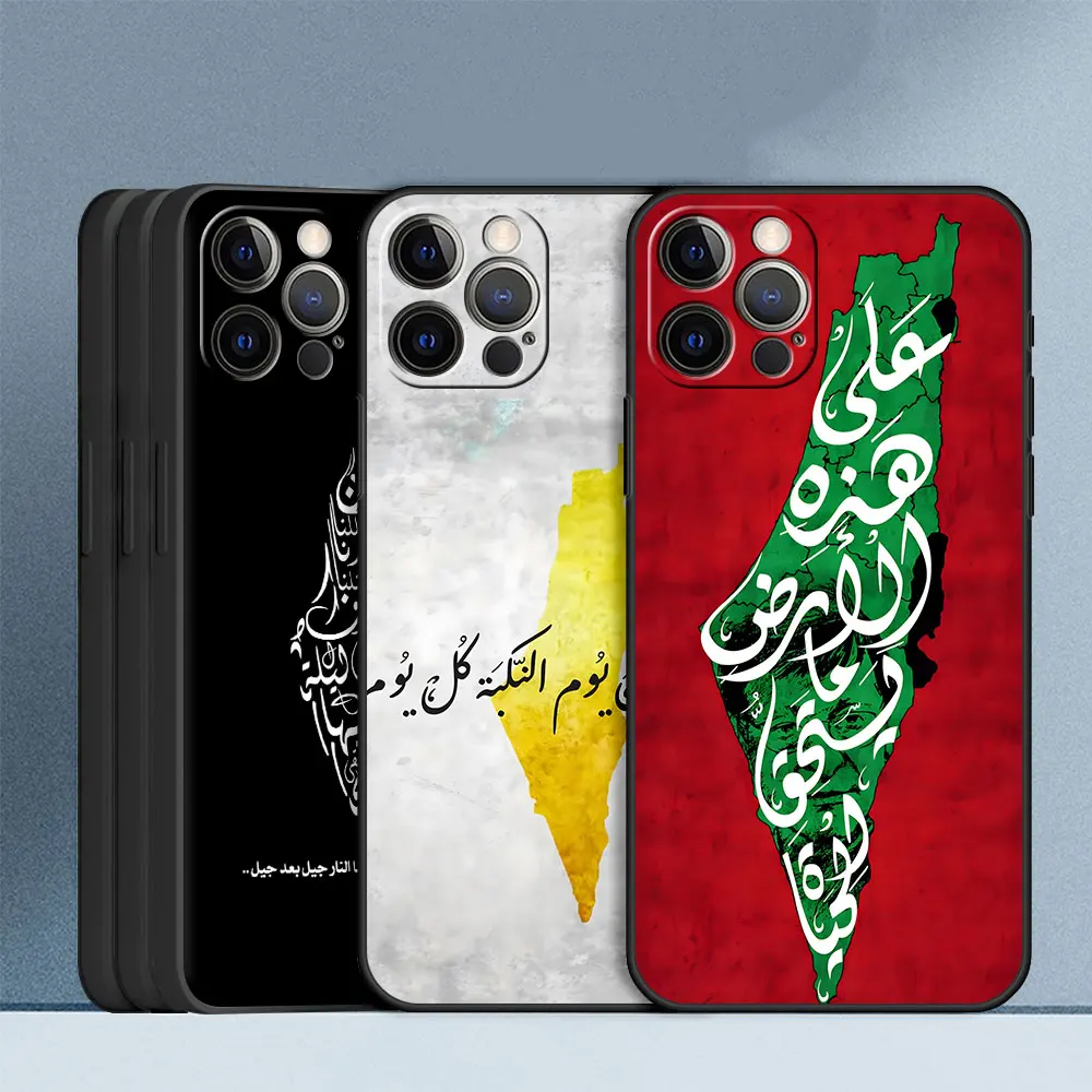Mobile Phone Case For iPhone 18 17 16 13 15 12 Mini 14 Pro Max 11 16e X XR XS 7 6s Plus 5s TPU Black Cover Palestine Map Arabic view 4