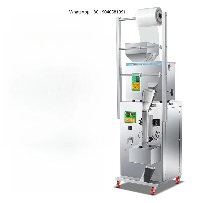 Vacuum Multi Function Packaging Machine Coffee Pack Machine With Date Print Packaging Powder Seasoning Machine 4 Side Sealer