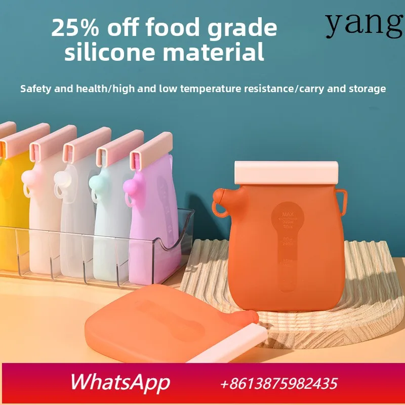 

LH silicone milk storage bags, food grade silicone crisper bags, refrigerated storage boxes, portable