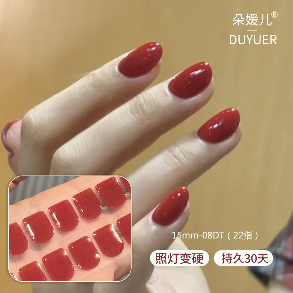 

Полуотвержденный гель с 20 наконечниками, дизайн Авроры, украшение для ногтей, лак для ногтей, блестящая наклейка для ногтей, УФ-лампа, короткие кончики, водонепроницаемые наклейки для ногтей